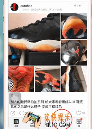 毒app怎么鉴定_毒app球鞋鉴定流程