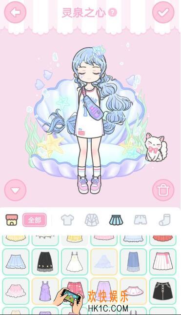 装扮少女剧情模式第五章第八关怎么过_5