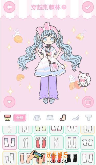 装扮少女剧情模式第五章第一关怎么过_5
