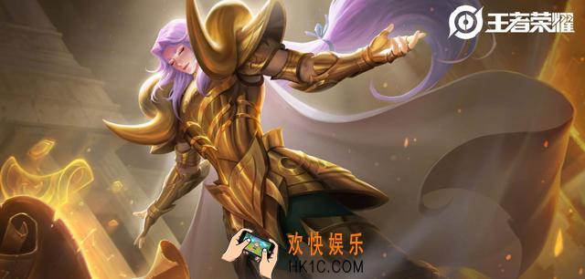 王者荣耀张良黄金白羊座怎么获得_张良圣斗士皮肤获取方法一览