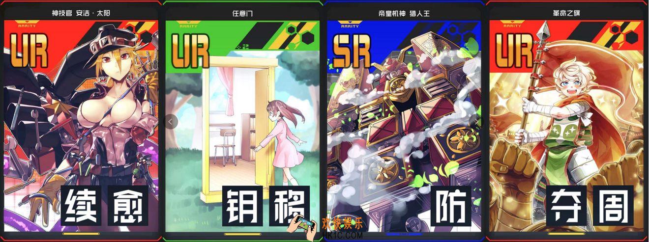 #COMPASS战斗天赋解析系统贞德S段以上参考卡组_贞德S段以上怎么配卡组