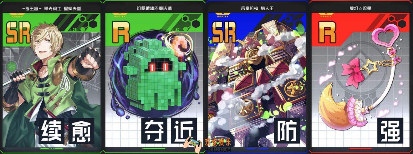 #COMPASS战斗天赋解析系统贞德S段以下参考卡组_贞德S段以下怎么配卡组