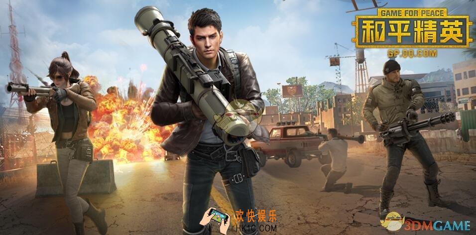 2020可以赚钱的手游有哪些_盘点2020可以赚钱的手游