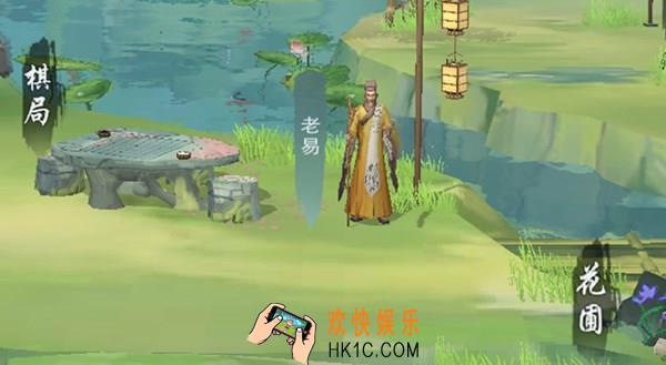 江湖悠悠老易算卦有什么用_算卦作用一览
