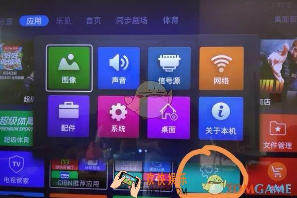 西瓜视频怎么投屏到电视上_西瓜视频投屏电视教程