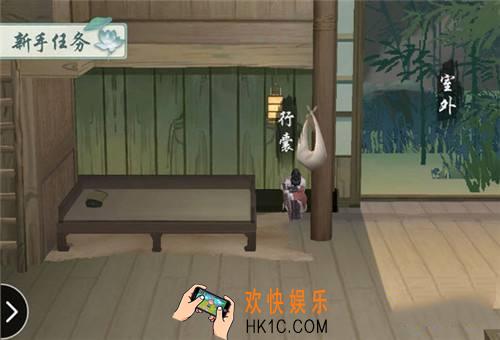 江湖悠悠情绪怎么快速提升_角色情绪提升方法