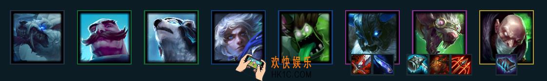 云顶之弈手游S2最强阵容是什么_最强阵容极地剧毒流玩法推荐