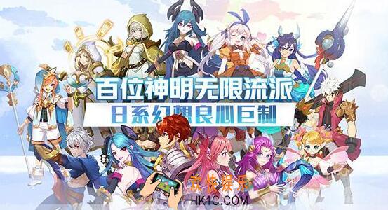 闪烁之光虚空蜥蜴礼包兑换码是什么_虚空蜥蜴礼包码在哪里兑换