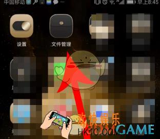 好看视频下载的视频在哪个文件夹里_好看视频下载视频保存位置介绍