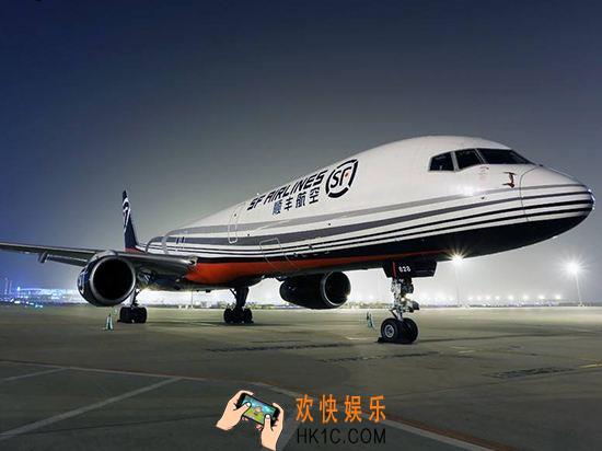 顺丰速运和顺丰快递一样吗_顺丰速运与顺丰快递的区别介绍