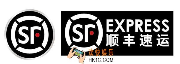 顺丰快递收费标准_顺丰快递收费价格表