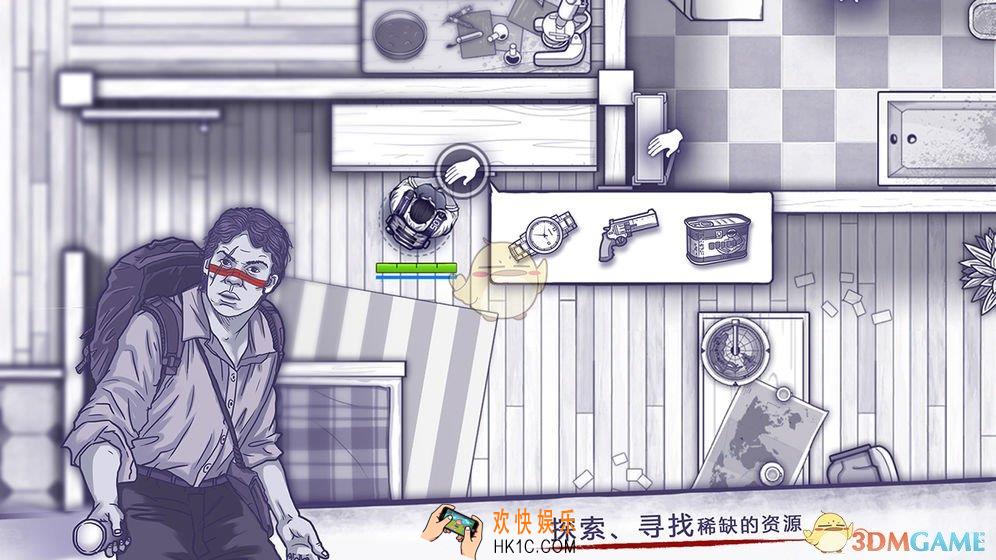 阿瑞斯病毒手游在哪下载_下载地址介绍