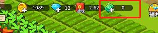  富豪庄园财富卷有什么用_ 富豪庄园财富卷作用及使用方法
