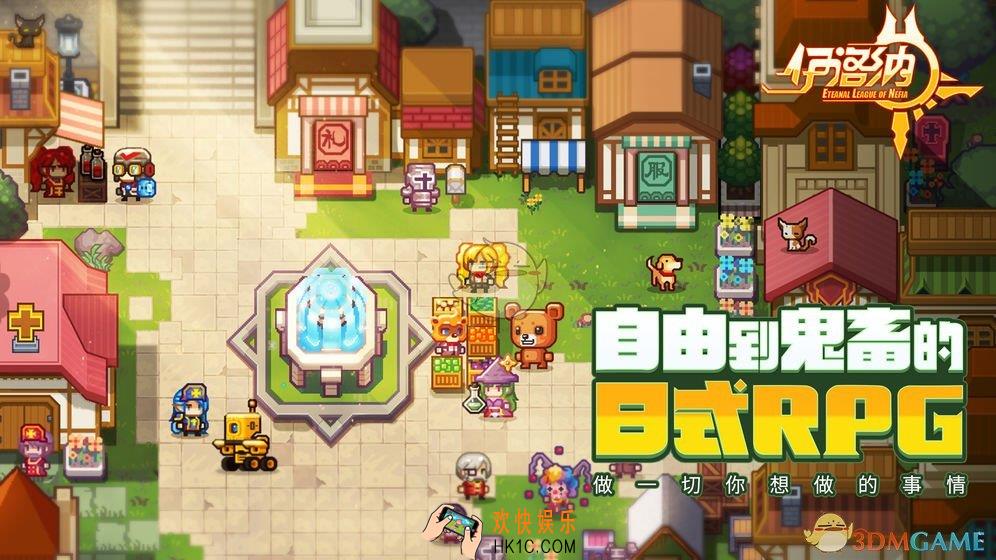 伊洛纳幽灵洞怎么打_幽灵洞打法攻略