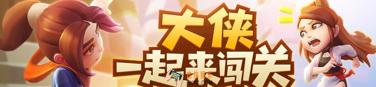 暴走大侠局内技能优先度介绍_局内技能选择推荐