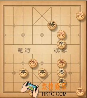 天天象棋残局挑战139期怎么走_天天象棋残局挑战139期攻略