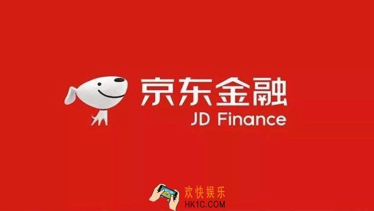 京东金融怎么注销_京东金融账户注销方法