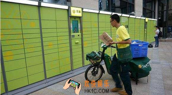 丰巢快递柜能存几天_丰巢快递柜存放天数相关说明