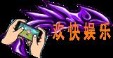 失落城堡手游灵魂图纹火枪图鉴介绍_灵魂图纹火枪技能属性说明