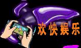 失落城堡手游虚空引力火枪图鉴介绍_虚空引力火枪技能属性说明