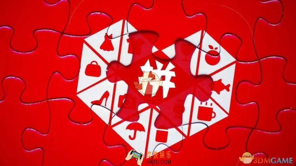 拼多多双11有活动吗_拼多多双11活动什么时候开始