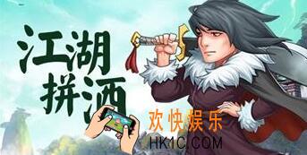 暴走大侠缘分积分有什么用_暴走大侠缘分有什么用