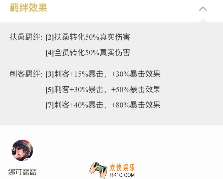 王者模拟战新手攻略_新手知识点_新手怎么玩