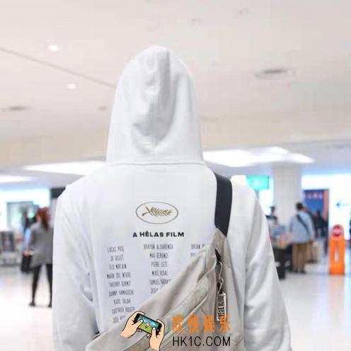 抖音王一博的包洗干净了什么意思什么梗_王一博的包洗干净了后面含义出处介绍