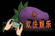 失落城堡大头怎么打_BOSS大头打法流程