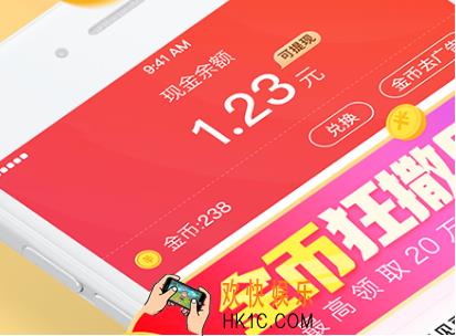 番茄小说怎么提现_番茄小说提现方法介绍