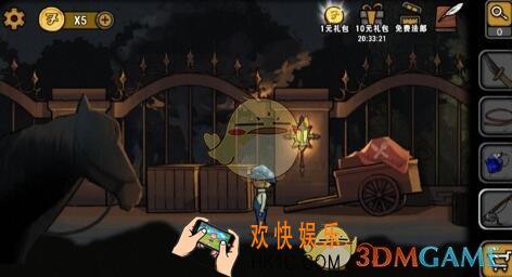 视觉错乱诡船谜案前传最后那三把钥匙在哪_最后那三把钥匙位置一览