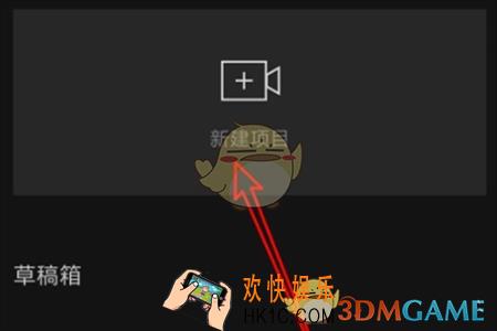 剪映怎么自动添加字幕_剪映添加字幕教程