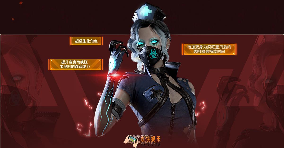 CF签到领取妩媚妖姬活动在哪_穿越火线签到五次领取妩媚妖姬活动地址
