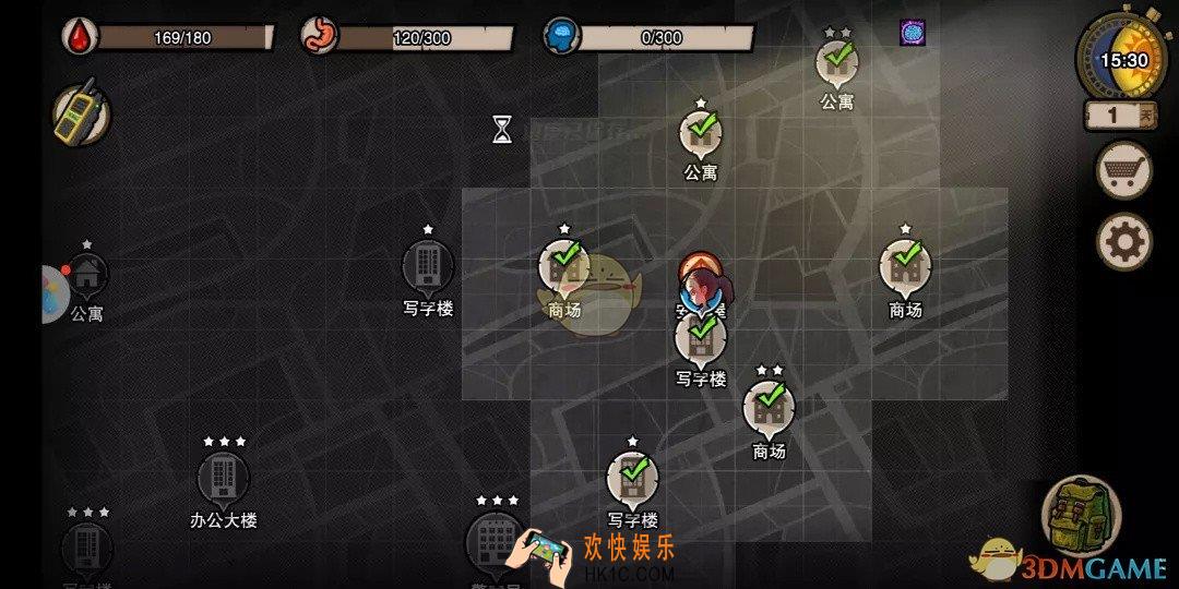 幸存者危城怎么通关_图文通关全攻略