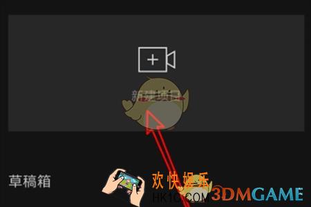 剪映变声功能怎么用_剪映变声功能使用教程