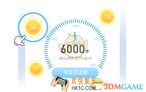 步多多一天能赚多少钱_步多多可以挣钱吗