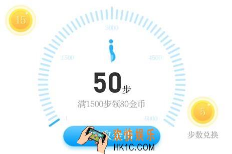 步多多怎么解绑手机号_步多多解绑手机号方法介绍