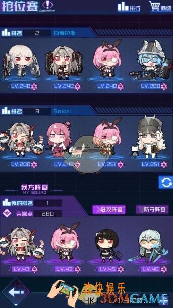 魂器学院sp诺诺值得培养吗/厉害吗_sp诺诺PVP、PVE收益测评分享