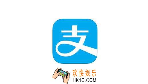 支付宝电脑版回收站在哪里_支付宝电脑版回收站位置介绍