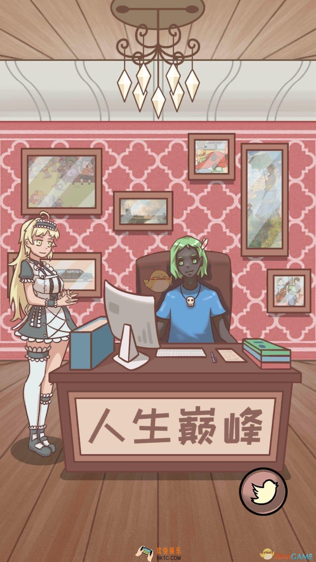 非酋的救赎通关攻略_非酋的救赎全成就通关攻略