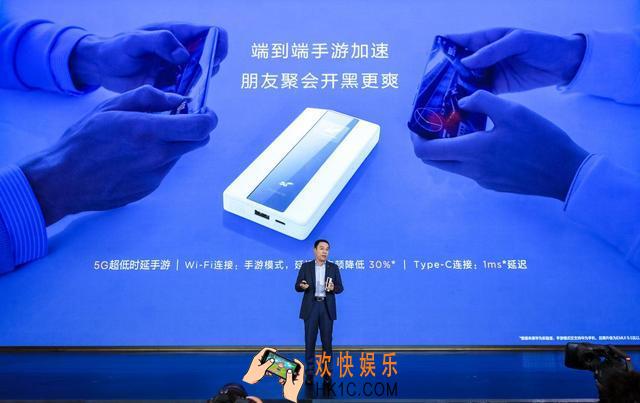 华为5g随行wifi测评_华为5g随行wifi功能全面解析