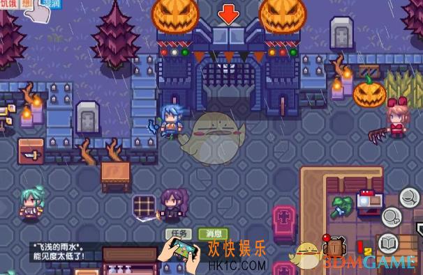 伊洛纳万圣节活动有什么内容_万圣节活动内容介绍