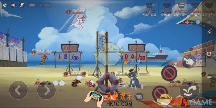 猫和老鼠手游万圣南瓜有什么作用_万圣南瓜作用介绍