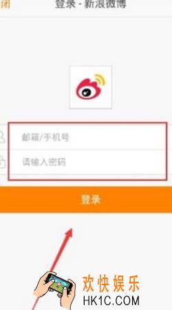 超级星饭团怎么设置明星上线提醒_超级星饭团设置明星上线提醒方法介绍