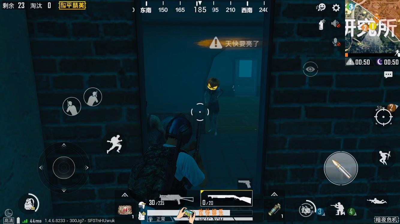 和平精英新版僵尸模式怎么玩_新版暗夜危机模式玩法技巧