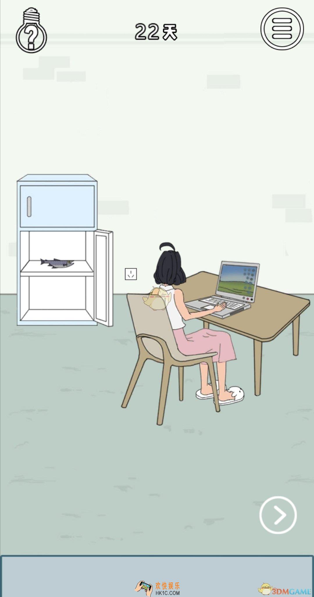 找到老婆的私房钱3第二十二关怎么通关_第二十二关通关攻略