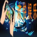 阴阳师智走棋三途天光装备图鉴_阴阳师智走棋三途天光属性及合成公式