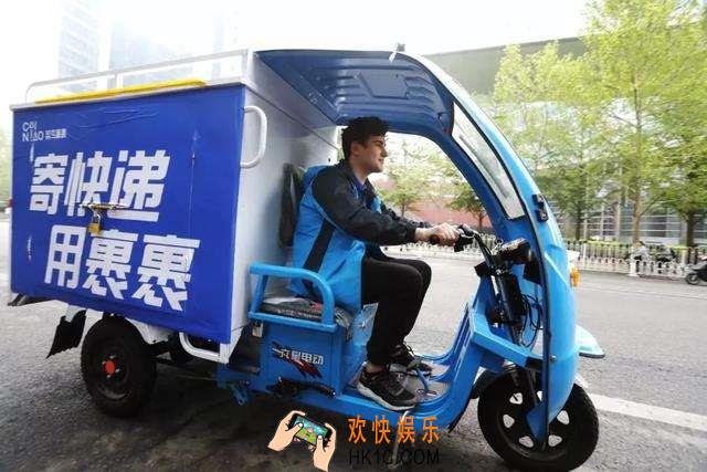 菜鸟裹裹是什么快递_菜鸟裹裹使用快递介绍