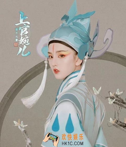 王者荣耀上官婉儿梁祝COS_宋祖儿COS上官婉儿梁祝