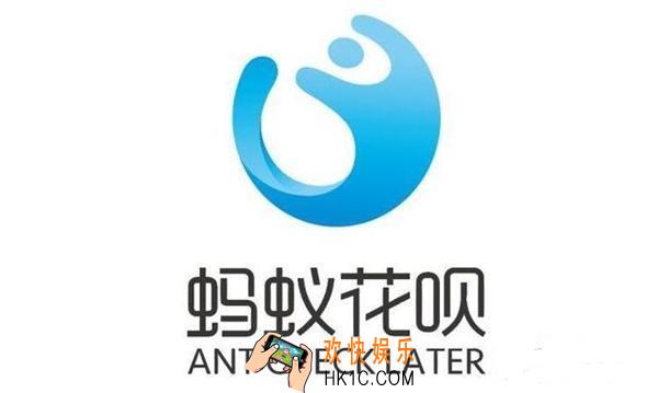 支付宝花呗短信提醒服务关闭方法_怎么关闭花呗短信提醒